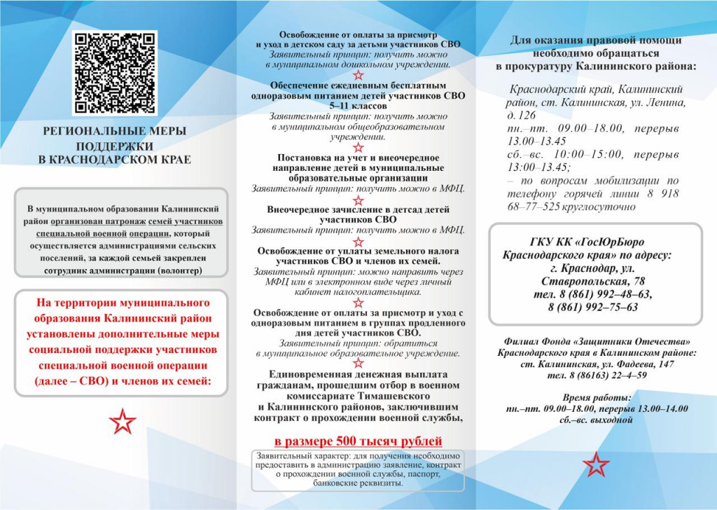 d39f8bcd9e94e15ab2b2ebe5f872db54